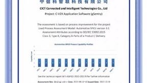 C-V2X应用软件获国际ASPICE认证，车规级开发能力达领先水平