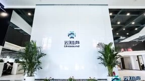 知识图谱技术如何赋能电力行业智能诊断与数字化转型