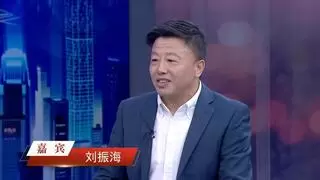 流程制造业智能化转型：人工智能如何赋能企业打造新质生产力