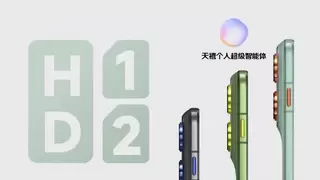 超薄手机新选择：保留实体卡槽的双卡双待轻薄旗舰