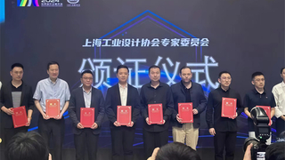 生成式AI驱动数码印花产业变革，个性化定制赋能高质发展