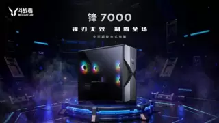 电竞主机新标杆：1.0mm厚钢板机箱与高性价比配置，畅玩3A大作