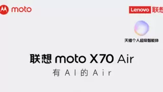 折叠屏选购指南：高额补贴下这款小折叠凭实力登顶