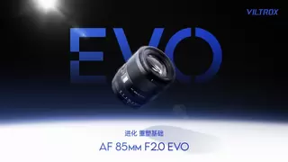 85mm F2.0镜头新标准：画质与便携兼得的高性价比人像镜头