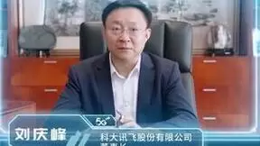 人工智能如何成为数字经济核心引擎？未来发展路径解析