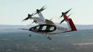 再投5亿美元支持eVTOL认证与商业化，加速空中出租车布局