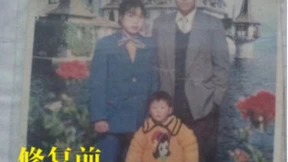 如何用AI高清修复老照片，重温泛黄影像中的年味与亲情