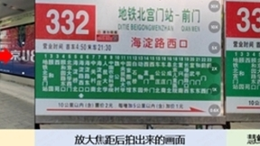 AI超分辨率算法问鼎远摄评分榜首，远方细节清晰呈现