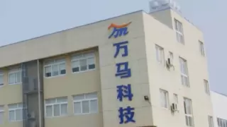 自动驾驶商业化加速，数据闭环与5G连接成关键驱动力