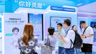通信行业AI应用新标杆，智能体引领服务变革