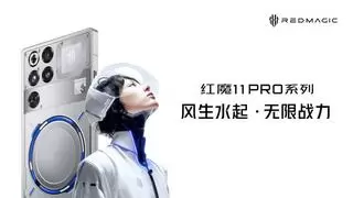 双旗舰新机发布，AI大模型深度融合打造流畅智慧新体验