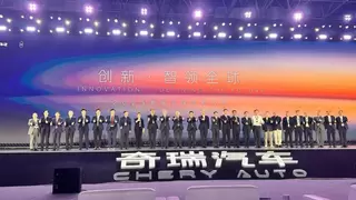 院士出席创新大会深化合作，共探AI与国产芯片重塑汽车产业未来