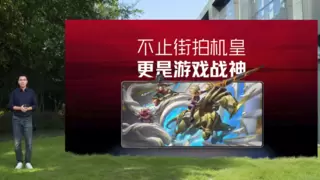 影像与性能颠覆之作，双焦段与电竞芯重塑旗舰标准