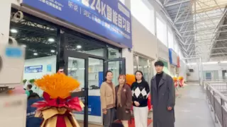 智能自习室布局西北地区，推动西部教育均衡发展