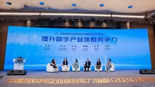 代理型AI引领网络融合新趋势，双轨驱动产业智能化升级