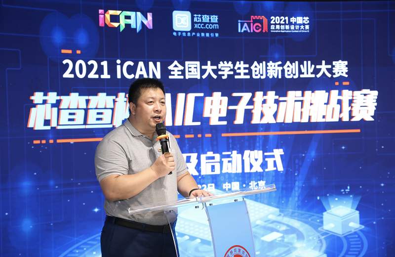 1627084493235082.png 图片2.png