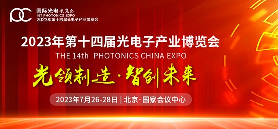 1689579189300783.jpg 图片1.jpg