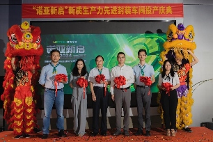1718953095259803.png 图片1.png