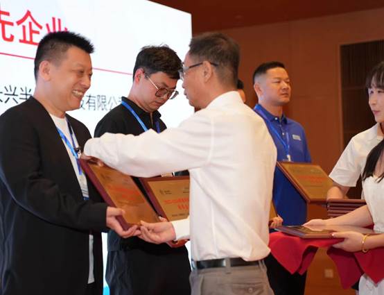 中茵微电子闪耀亮相2024世界半导体大会,共谋全球产业发展新篇章