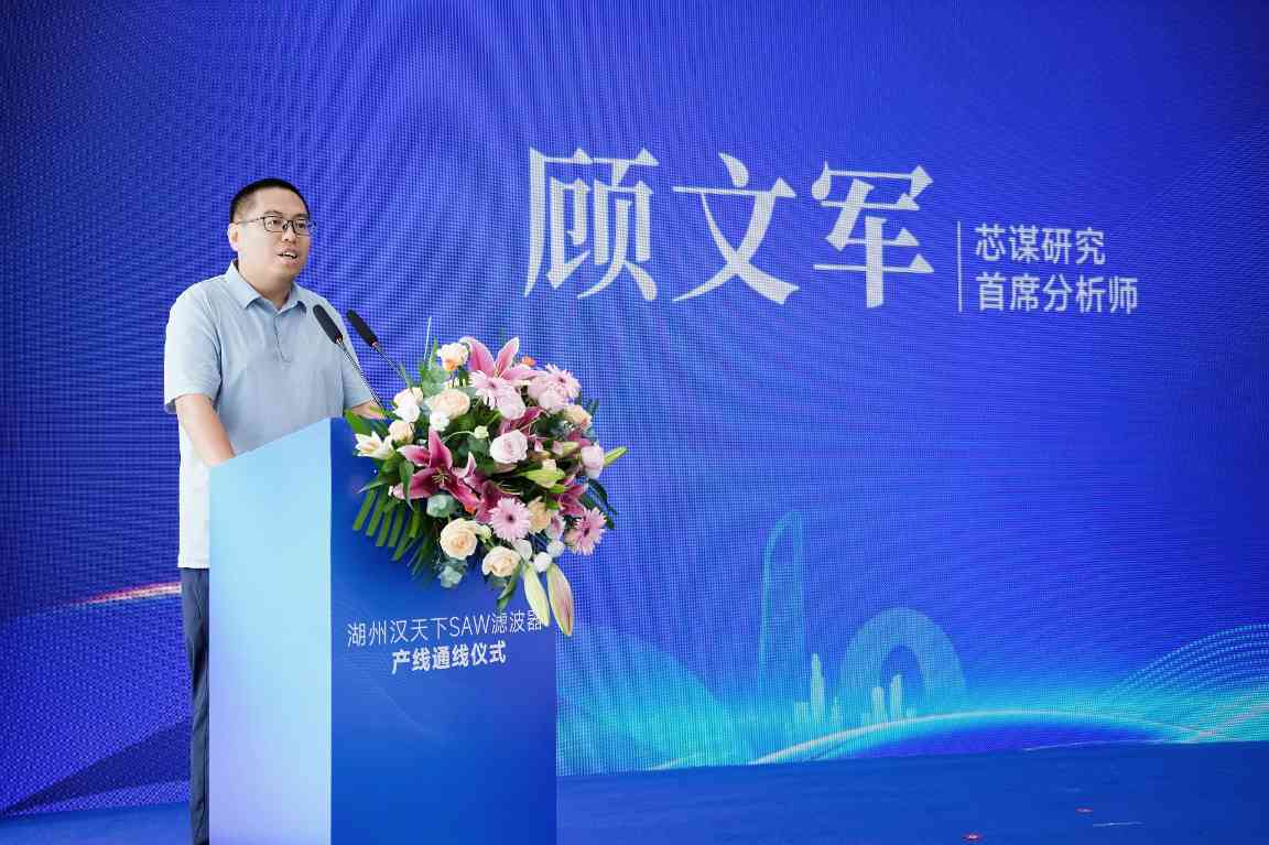 顾文军.jpg 顾文军.jpg