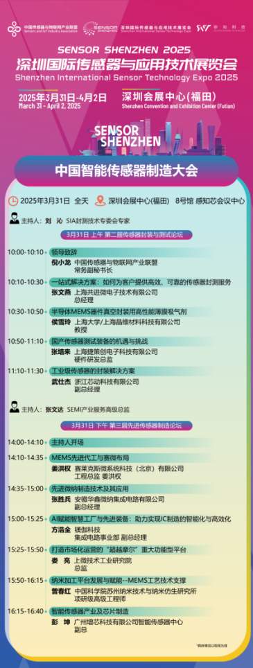 http://www.wltmuwu.com/uploads/20260320/1773951047589_33e46794.jpg http://www.wltmuwu.com/uploads/20260320/1773951047589_33e46794.jpg