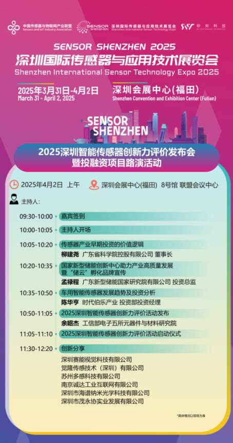 http://www.wltmuwu.com/uploads/20260320/1773951048118_424b261e.jpg http://www.wltmuwu.com/uploads/20260320/1773951048118_424b261e.jpg