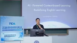 AI赋能情境学习：技术创新引领英语教育新路径｜实用指南