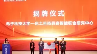 中国机器人产业走向世界的真正关键｜工程能力全攻略