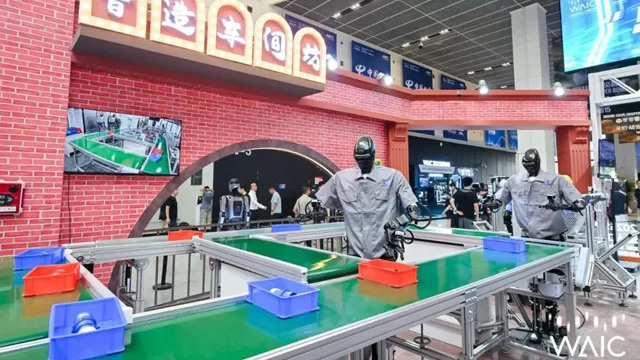 WAIC技能大舞台展现具身智能民生应用全攻略