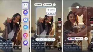 AI赋能手机体验｜三星Galaxy手机让操作更高效