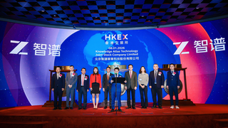 Muse AI携手智谱清言启动一句话成歌大赛｜AGI产业落地新标杆