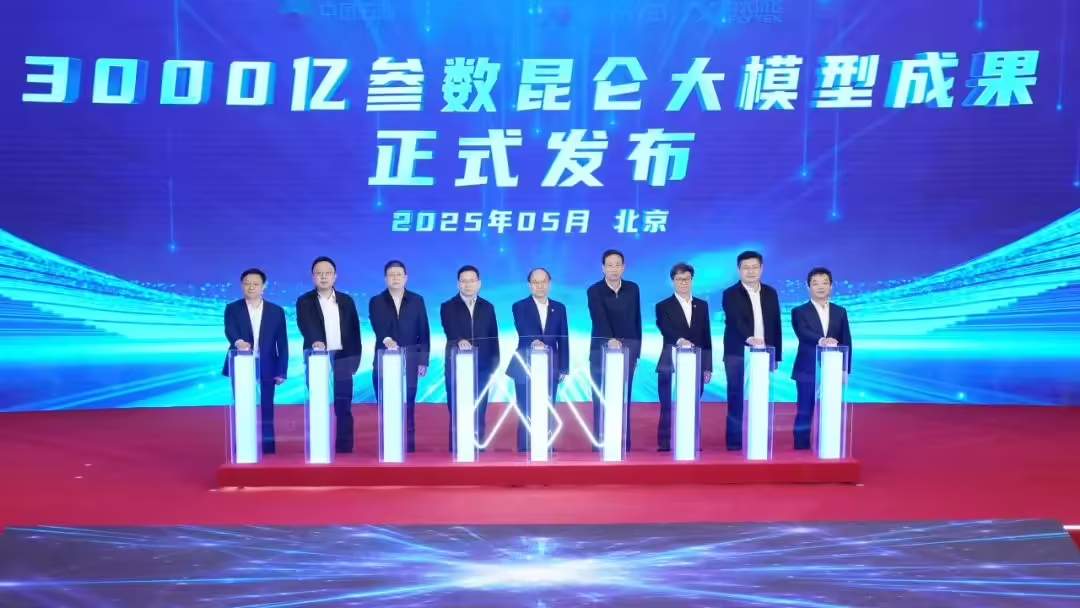 49758db1j00sx070s00med000u000gwp 中国石油发布 3000 亿参数昆仑大模型,AI智能体嵌入加油站管理系统
