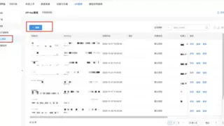 金山云星流平台上线Xiaomi MiMo-V2-Flash模型全攻略