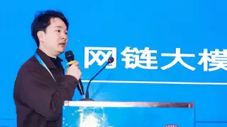 汤永川献智腾冲科学家论坛：AI如何赋能云南装备制造业｜产业创新新锚点