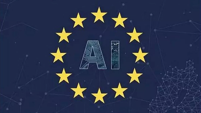 欧盟拟放宽隐私与AI法规｜科技监管改革解析