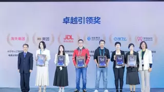 梦饷科技AI客服重构入选上海商业AI优秀案例｜技术实力获认可