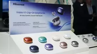从IFA到CES双冠加冕：Vidda C5无界如何用硬核技术捅破投影天花板｜深度解析