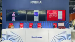 释放AI+时代潜力 高通携手中国移动加速终端侧AI落地应用全攻略