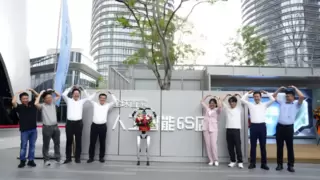 全国首家AI6S店落地深圳｜打造软硬一体创新服务模式