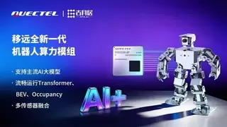 AI算力模组升级OriginMan机器人｜开源硬件创新实践指南