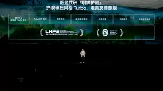 性能强续航久一加Turbo 6系列首销优惠价1699元起全攻略